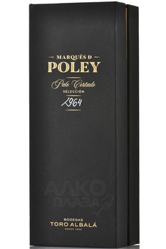 Marques de Poley Palo Cortado - херес Маркиз де Полей Пало Кортадо 1964 год 0.2 л