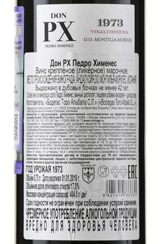 Sherry Toro Albala Don PX Seleccion Montilla-Moriles 1973 - херес Дон РХ Педро Хименес Селексьон 1973 год 0.75 л