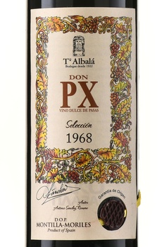 Sherry Toro Albala Don PX Seleccion Montilla-Moriles 1968 - херес Дон РХ Педро Хименес Селексьон 1968 год 0.75 л