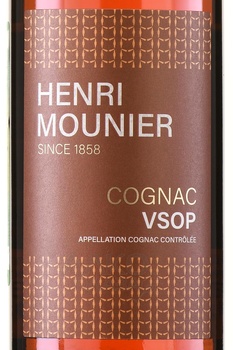 Henri Mounier VSOP in box - коньяк Анри Мунье ВСОП 0.7 л в п/у