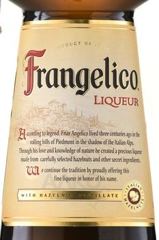 Frangelico - ликер Франжелико Ореховый 0.7 л