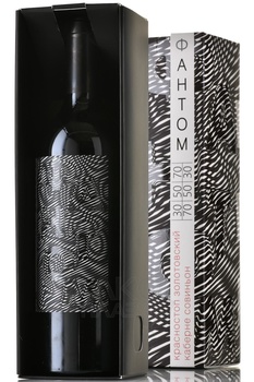 Phantom Krasnostop Zolotovskiy Cabernet Sauvignon - вино Фантом Красностоп Золотовский Каберне Совиньон 30/70 0.75 л красное сухое