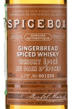 Spicebox Ginger - виски Спикебокс Имбирь 0.375 л