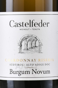 Castelfeder Burgum Novum Chardonnay Riserva - вино Кастельфедер Бургум Новум Шардонне Ризерва 0.75 л белое сухое