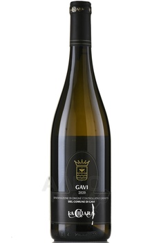 La Chiara Gavi del Comune di Gavi Etichetta Nera - вино Ла Кьяра Гави дель Комуне ди Гави Этикета Нера 0.75 л белое сухое