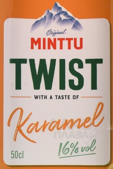 Minttu Twist Karamel - ликер Минтту Твис Карамель 0.5 л