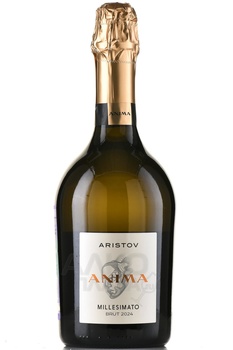 Вино игристое Аристов Анима Миллезимато 0.75 л белое брют