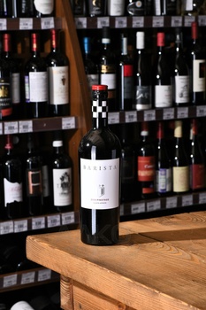 Barista Pinotage - вино Бариста Пинотаж 0.75 л красное сухое