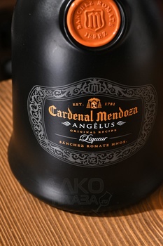 Cardenal Mendoza Angelus Gift Box - ликер Кардинал Мендоза Анхелус 0.7 л в п/у
