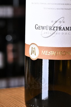 Mezzacorona Castel Firmian Gewurztraminer Trentino DOC - вино Медзакорона Кастель Фирмиан Гевюрцтраминер Трентино ДОК 0.75 л белое полусухое