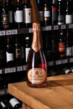 Herbert Beaufort Cuvee Yllen Brut Rose Bouzy Premier Cru - шампанское Эрбер Бофор Кюве Иллен Брют Розе Премье Крю 0.75 л