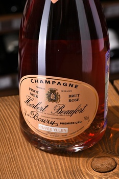 Herbert Beaufort Cuvee Yllen Brut Rose Bouzy Premier Cru - шампанское Эрбер Бофор Кюве Иллен Брют Розе Премье Крю 0.75 л