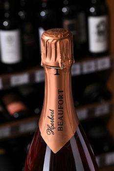 Herbert Beaufort Cuvee Yllen Brut Rose Bouzy Premier Cru - шампанское Эрбер Бофор Кюве Иллен Брют Розе Премье Крю 0.75 л
