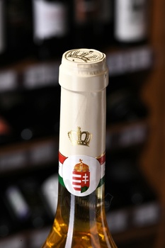 Chateau Dereszla Tokaji Aszu 6 Puttonyos - вино Шато Дересла Токай Асу 6 Путтоньш 0.5 л белое сладкое