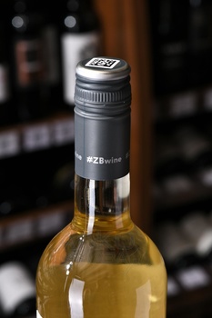 ZB Wine Riesling - вино ЗБ Вайн Рислинг 0.75 л белое полусухое
