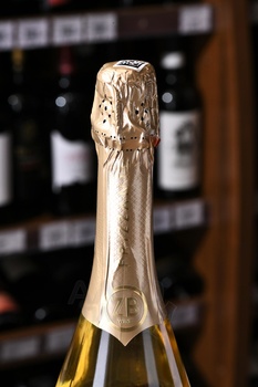 Sparkling wine ZB Frizzabte - вино игристое жемчуженое ЗБ вайн Фриззанте Крым 0.75 л