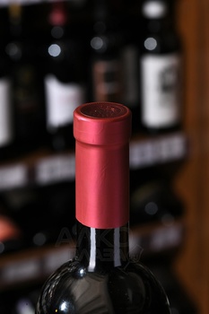 Duruji Valley Mukuzani - вино Дуруджи Валлей Мукузани 0.75 л красное сухое