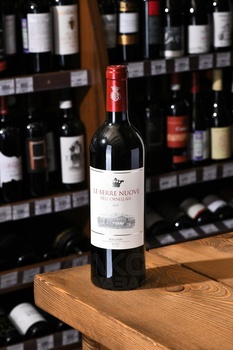 Le Serre Nuove dell`Ornellaia - вино Ле Серре Нуове дель Орнеллайя 0.75 л красное сухое