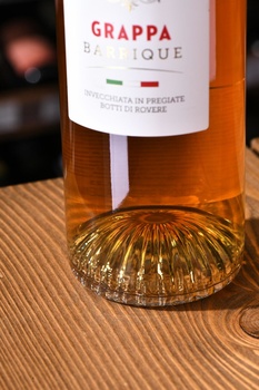 Barocca - граппа Барокка 0.7 л