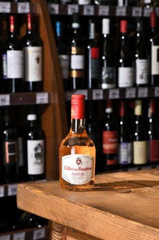 Mediterranee Cellier des Dauphins Prestige - вино Медитерране Селье де Дофен Престиж 0.25 л розовое сухое