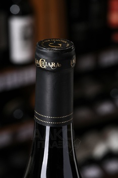 La Chiara Gavi del Comune di Gavi Etichetta Nera - вино Ла Кьяра Гави дель Комуне ди Гави Этикета Нера 0.75 л белое сухое