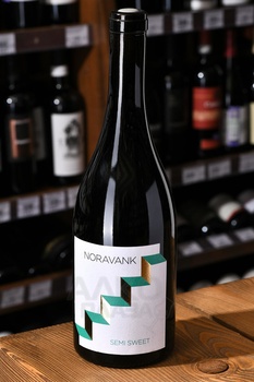 Noravank - вино Нораванк 0.75 л красное полусладкое