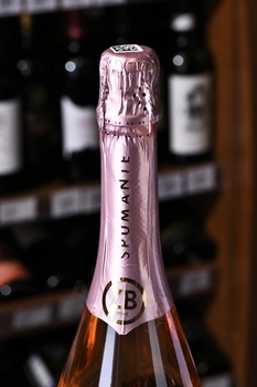 Вино игристое ЗБ вайн Спуманте 0.75 л брют розовое