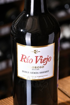 Jerez Rio Viejo Oloroso - херес Рио Вьехо Олоросо 0.75 л