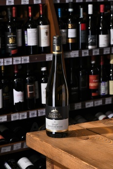 Kloster Eberbach Steinberger Riesling - вино Клостер Эбербах Штайнбергер Рислинг 2021 год 0.75 л белое полусухое