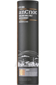 AnCnoc 10 Years Old - виски АнНок Смоки 10 лет 0.7 л в тубе