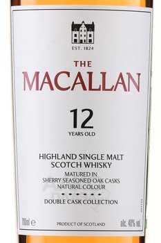Macallan 12 years Double Cask - виски Макаллан 12 лет Дабл Каск 0.7 л