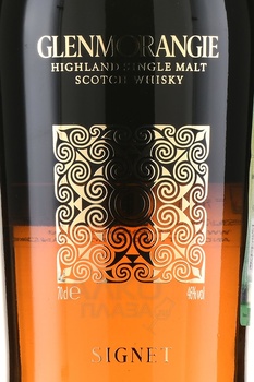 Glenmorangie Signet - виски Гленморанджи Сигнет 0.7 л
