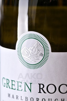 Green Rock - вино Грин Рок 0.75 л белое полусухое