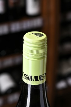 GreenLife Sauvignon Blanc Marlborough - вино ГринЛайф Совиньон Блан Мальборо 0.75 л белое сухое