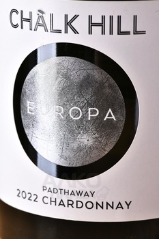 Chalk Hill Europa Chardonnay - вино Чок Хилл Европа Шардоне 2022 год 0.75 л сухое белое