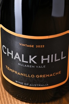 Chalk Hill Grenache Tempranillo - вино Чок Хилл Темпранильо Гренаш 2022 год 0.75 л сухое красное