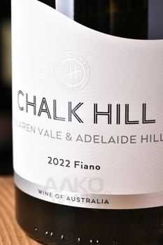Chalk Hill Fiano - вино Чок Хилл Фиано 2022 год 0.75 л сухое белое