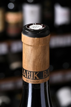 Vignobles Vellas 1565 Baronie de Castries Languedoc AOP - вино Барони де Кастри 1565 Лангедок АОП 0.75 л красное сухое