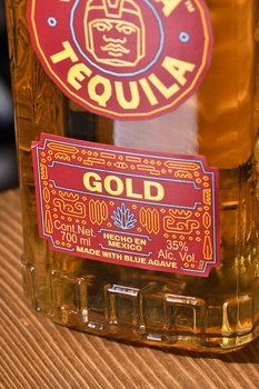 Olmeca Gold - текила Ольмека Голд 0.7 л