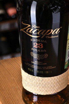 Ром Zacapa 23 Solera Gran Reserva - ром Закапа 23 Солера Гран Резерв 0,7 л