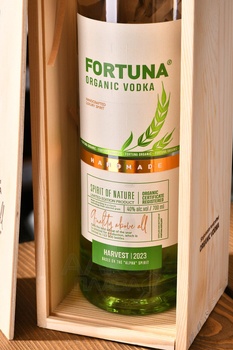Водка Фортуна Органик 0.7 л в д/у