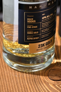 Fortuna Premium Gold - водка Фортуна Премиум Голд 0.7 л в тубе