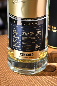 Fortuna Premium Gold - водка Фортуна Премиум Голд 0.7 л в тубе