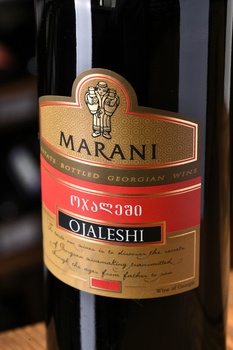 Marani Ojaleshi - вино Марани Оджалеши 0.75 л красное полусладкое