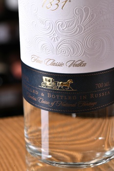 Водка Онегин 1831 0.7 л