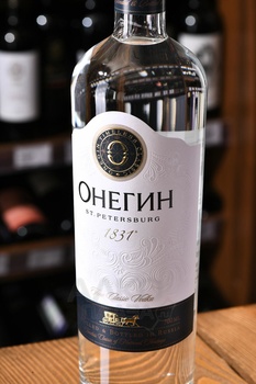 Водка Онегин 1831 0.7 л