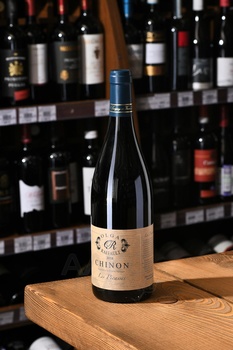 Les Picasses Chinon Domaine Olga Raffault - вино Ле Пикас Шинон Домен Ольга Рафо 0.75 л красное сухое