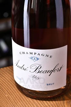 Andre Beaufort Polisy Rose - шампанское Андре Бофор Полизи Розе 0.75 л