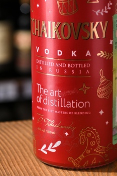 Водка Чайковский 0.5 л