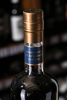 Настойка сладкая Онегин Гурмэ Черноплодная Рябина 0.5 л